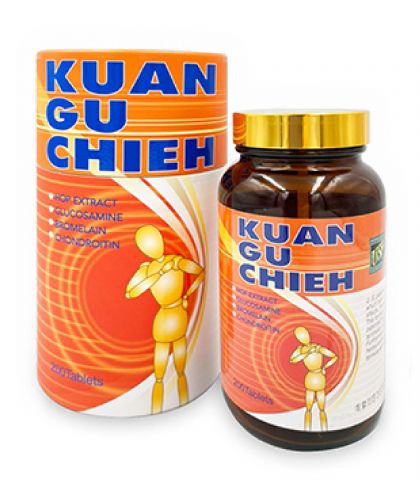 關顧捷 KUAN GU CHIEH